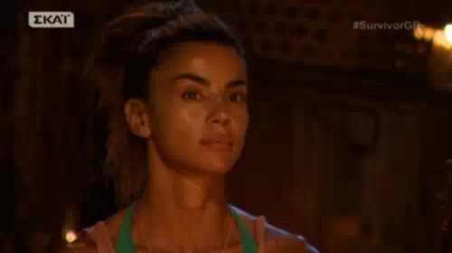 Eidhseis Me 8ema Eirhnh Papadopoyloy Survivor