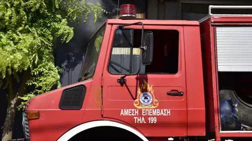 Συναγερμός στην Πυροσβεστική για πυρκαγιά στη Νέα Πέραμο - Σε κατοικημένη περιοχή