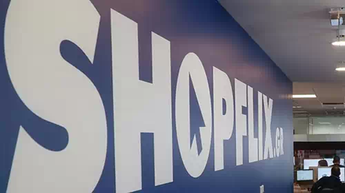 Shopflix.gr: Ο ομιλος Μαρινάκη μπήκε στο ηλεκτρονικό εμπόριο με προϊόντα τεχνολογίας, σπιτιού, υγείας και ομορφιάς