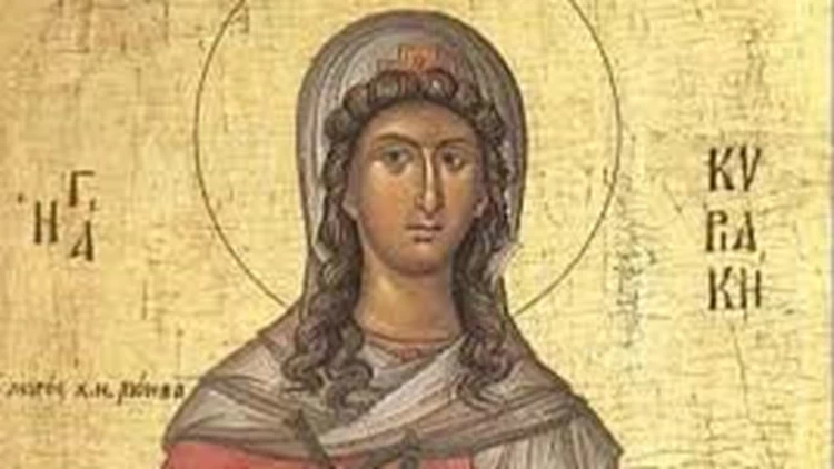 Eortologio Poioi Giortazoyn Shmera Trith 7 Ioylioy Ellada Eidhseis