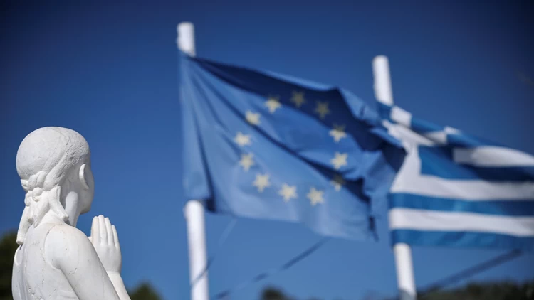42 χρόνια πριν: Η υπογραφή της Συνθήκης Προσχώρησης της Ελλάδας στην ΕΟΚ -  ... | Πολιτική Ειδήσεις