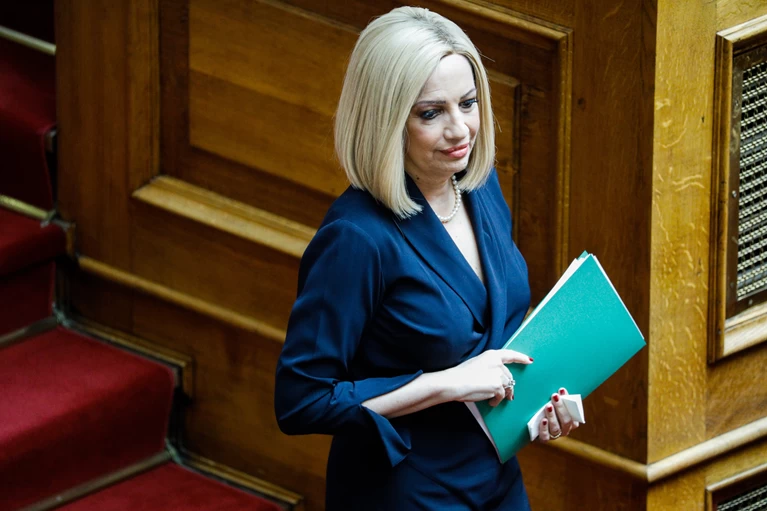 https://files.thetoc.gr/Content/ImagesDatabase/p/767x0/crop/both/d4/d44b9e8170fb47f68cb44b97b91a2801.jpg?quality=90&404=default&v=2 https://files.thetoc.gr/Content/ImagesDatabase/p/767x0/crop/both/d4/d44b9e8170fb47f68cb44b97b91a2801.jpg?quality=90&404=default&v=2
