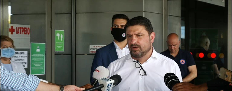 χαρδαλιάς