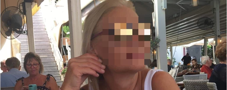 ΕΓΚΛΗΜΑ ΧΑΝΙΑ