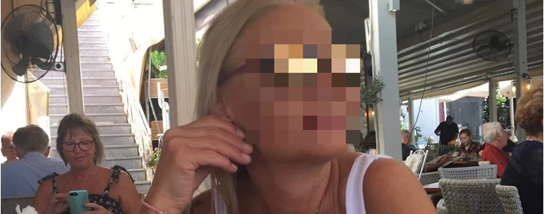 ΕΓΚΛΗΜΑ ΧΑΝΙΑ