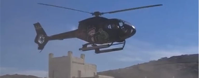 ΕΛΙΚΟΠΤΕΡΟ