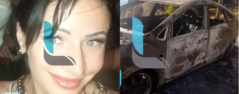 λουτράκι