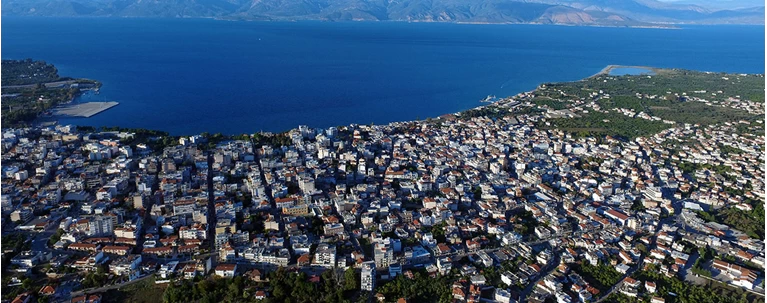 aigio
