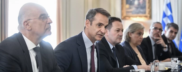 μητσοτακης