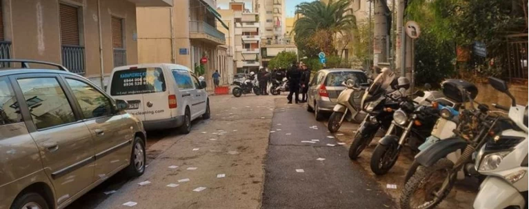 Κολονός