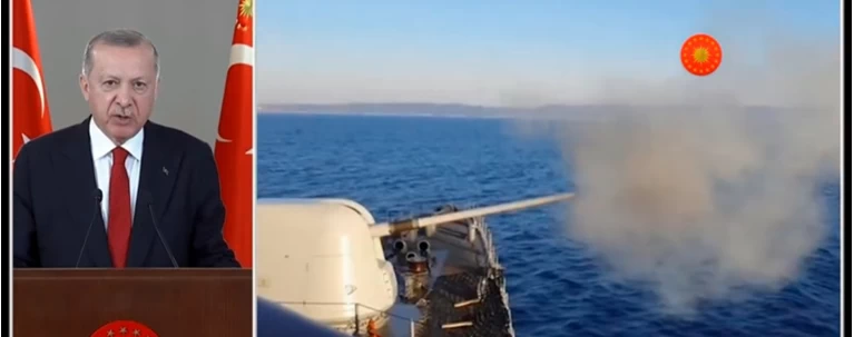 Ερντογάν