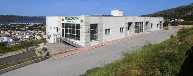 Χανιά γηροκομείο