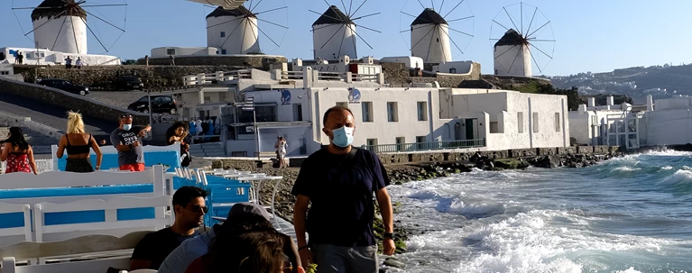 ΜΥΚΟΝΟΣ