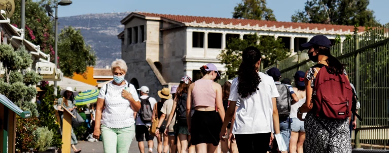 τουρισμος