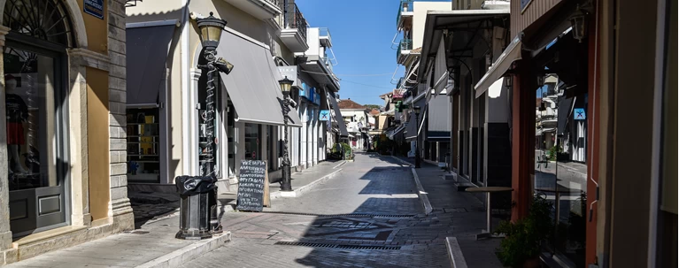 preveza