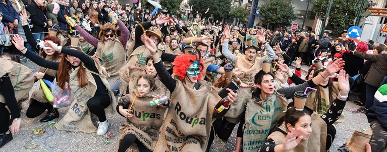 πάτρα