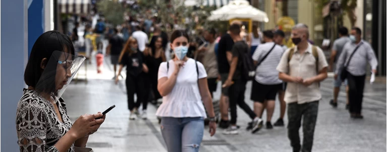 Αθήνα Κορονοϊός