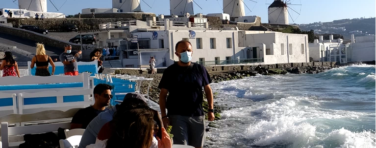 ΜΥΚΟΝΟΣ