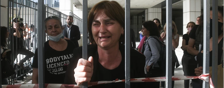 τοπαλουδη