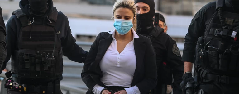 ΚΑΚΑΡΑΝΤΖΟΥΛΑ