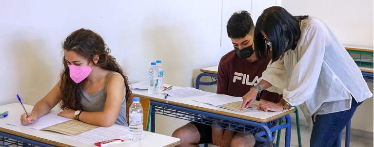 pics Πανελληνιεσ 2021 Αρχαια https www thetoc gr koinwnia article panellinies 2021 ta themata se arxaia ellinika mathimatika kai biologia