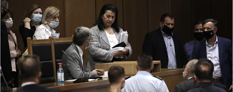 χρυση