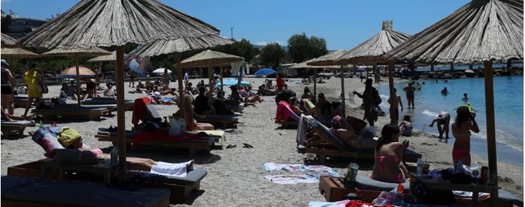 τουρισμός