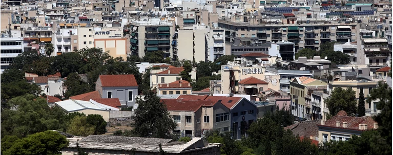 ΑΚΙΝΗΤΑ
