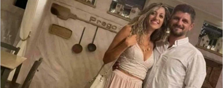 ΔΩΡΑ ΖΑΧΑΡΙΑ