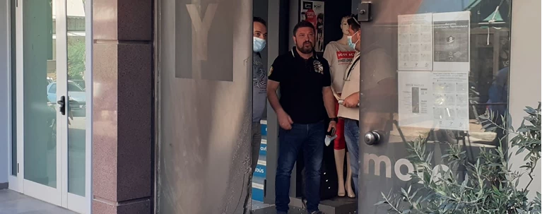 χαρδαλιασ