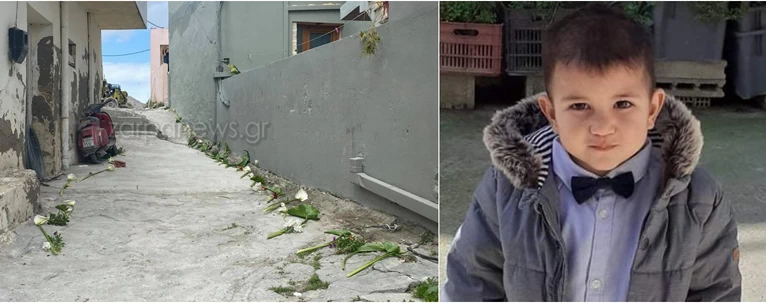 Ζαχαρίας