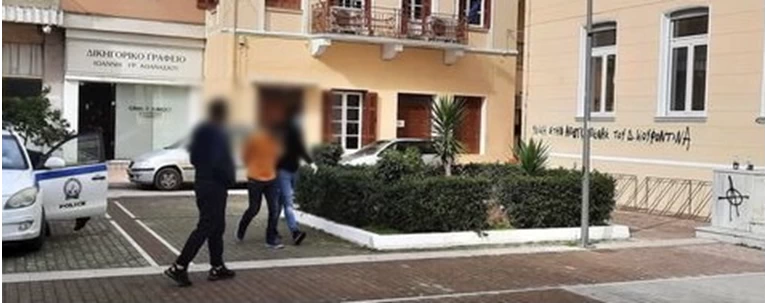 ναυπακτος