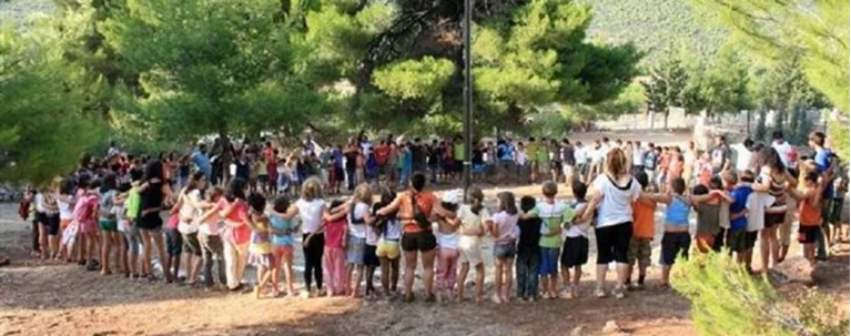 κατασκήνωση