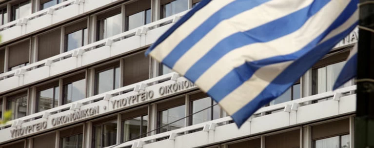 Ανάλυση: Oι 'γκρίζες ζώνες' του προσχεδίου προϋπολογισμού