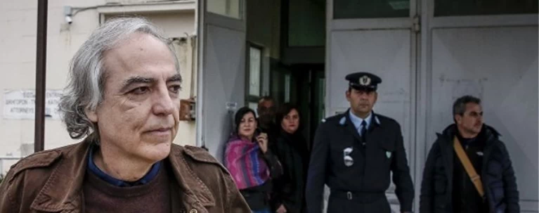 κουφοντινας