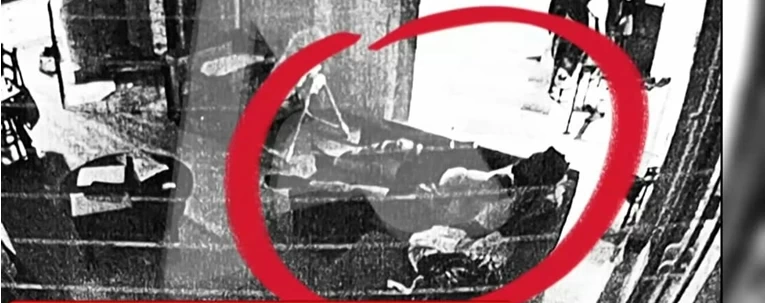 Φωτογραφία Καρολάιν