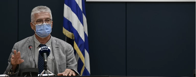 γωγος