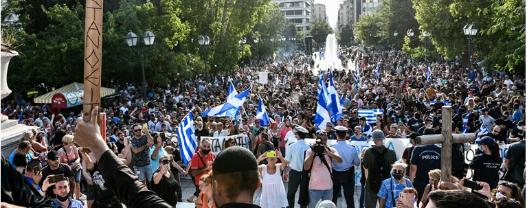 Αντιεμβολιαστές