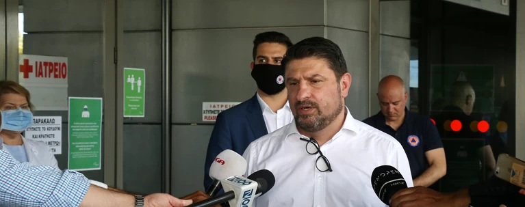 χαρδαλιάς
