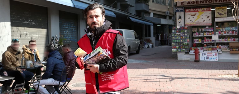 GIORGOS_MAVRIDIS