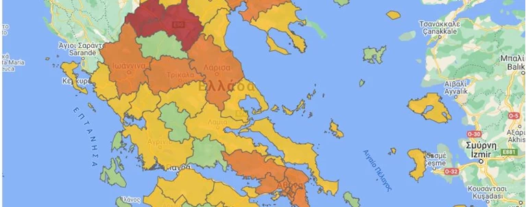 Koronoios Aytos Einai O Neos Xarths Ygeionomikhs Asfaleias Poies Ellada Eidhseis