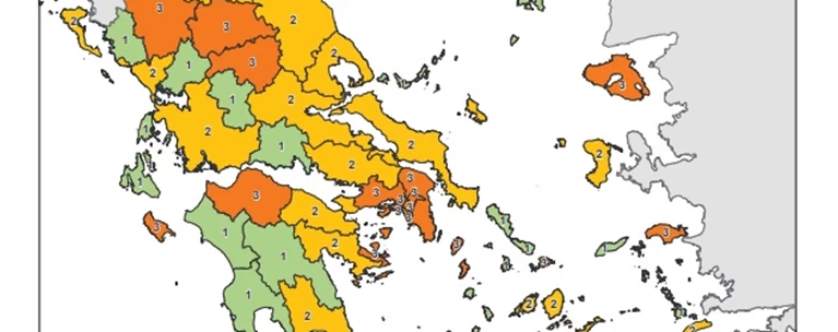ΧΑΡΤΗΣ