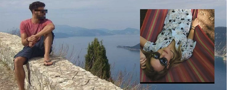 Φολέγανδρος