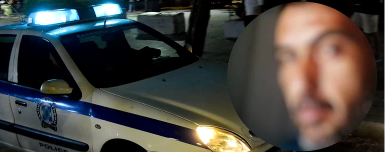 Αργυρούπολη