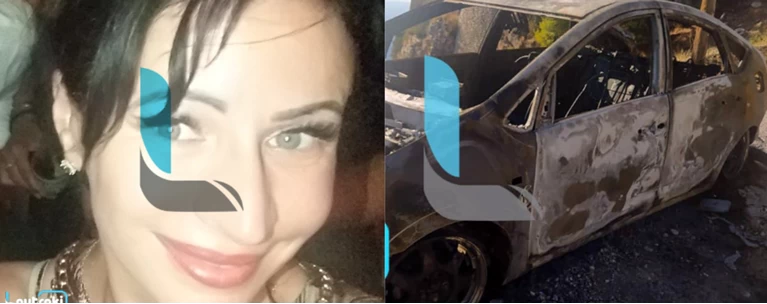 λουτράκι