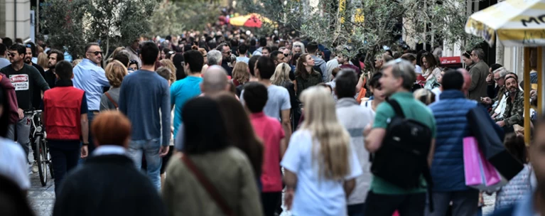 Τα bonus του φορολογικού προς τους εργαζόμενους
