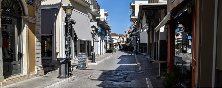 preveza