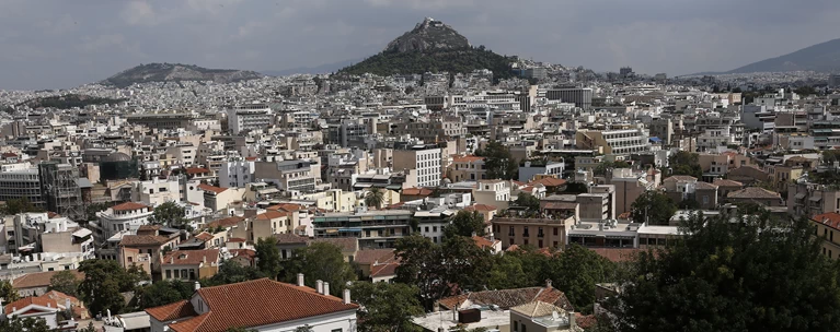 σπιτια