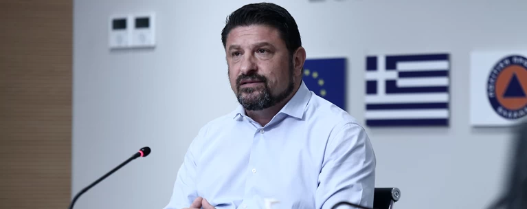 ΧΑΡΔΑΛΙΑΣ