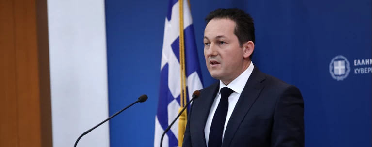 ΠΕΤΣΑΣ